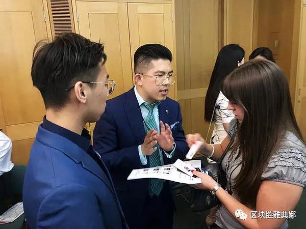 GTEX登上英国议会中心宣布正式启动生态交易所