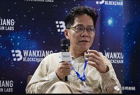 人物丨沈波，分布式资本的东家