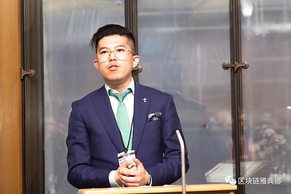 GTEX与浙江嘉兴市政府达成合作意向