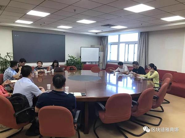 GTEX与浙江嘉兴市政府达成合作意向