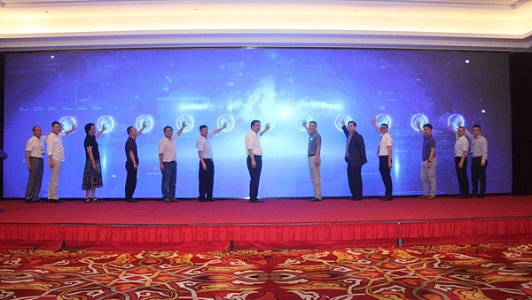 中国经济新闻联播网-区块链频道同步上线 中国经济新闻联播网-区块链频道同步上线