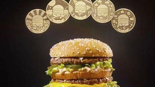 由麦当劳“巨无霸”汉堡引发的“区块链反思”