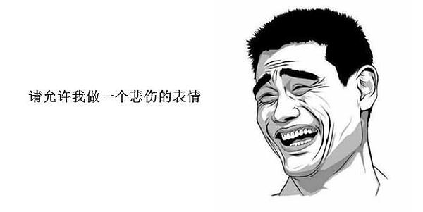 币圈鬼才、精选17个段子