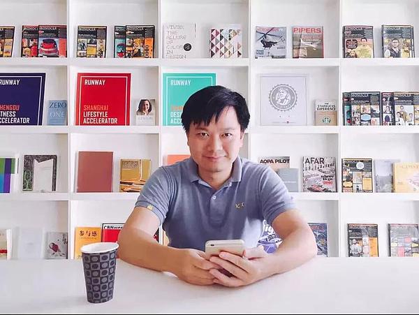 EOSREAL茅毅锋:弃“武”从“文”享受EOS治理的快感