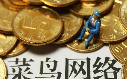 阿里巴巴、百度、腾讯、京东纷纷入局 区块链服务平台发力供应链新生态