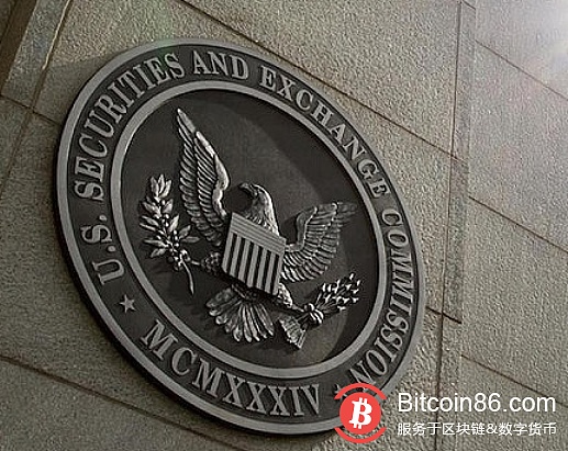 SEC拒绝比特币ETF不是否认比特币和区块链的创新投资价值