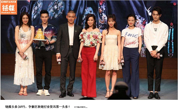 《延禧攻略》带给电视剧市场的几个启示-链媒头条