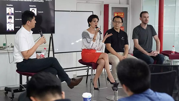 星云周报第45期:社区双周报8.20—9.2