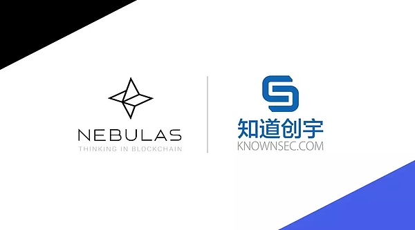 星云周报第45期:社区双周报8.20—9.2
