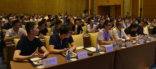 森脉区块链全球发布会正式推出溯源+营销DAPP应用