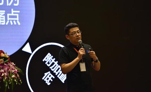 森脉区块链全球发布会正式推出溯源+营销DAPP应用