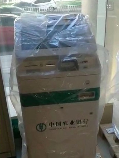 老美拿稳定币割全球的韭菜 央行数字货币呼之欲出