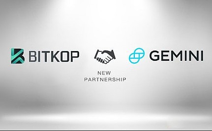 BitKop维护合规监管 与美国首个政府批准Gemini稳定币达成合作