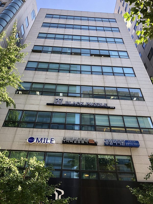 MILE项目在韩国首尔的代表处开始运营