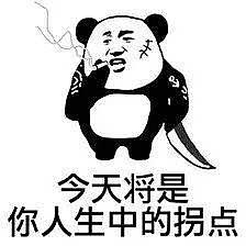 我眼里的《区块链---领导干部读本》