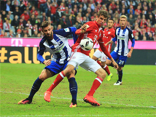 财经:拜仁VS柏林赫塔 和记娱乐预测市场走向