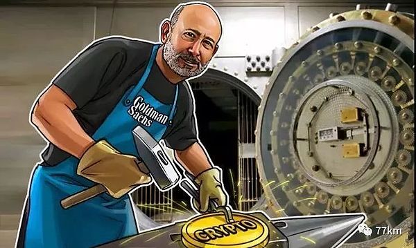 加密货币、数字货币、虚拟货币有什么区别?