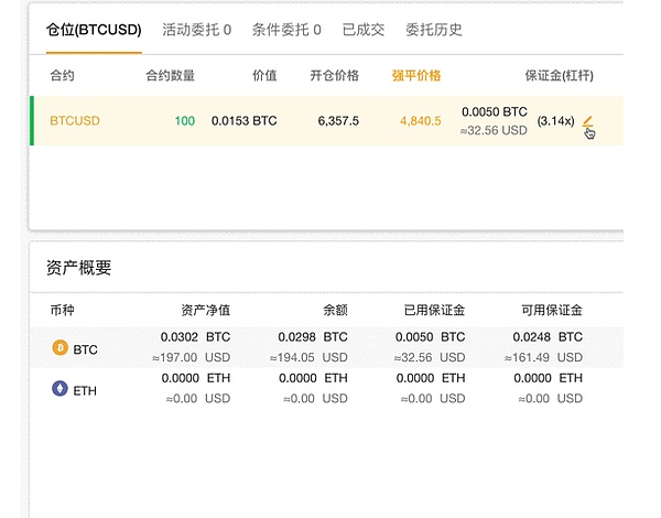 crop,x_21,y_0,w_613,h_481