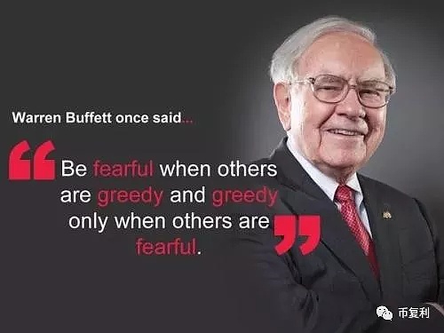 金融圈的贪婪和恐惧有人避之不及却有人跃跃欲试