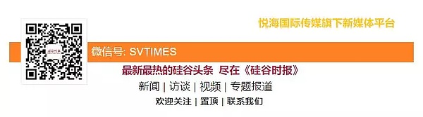 法定数字研究院院长文武博士出席Money20/20大会 发表主旨演讲深论法定货币全球趋势