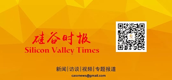 法定数字研究院院长文武博士出席Money20/20大会 发表主旨演讲深论法定货币全球趋势