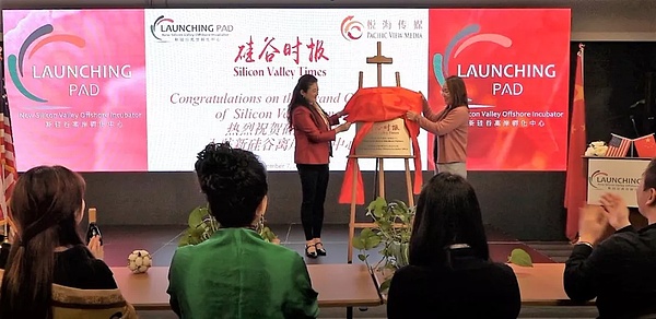 法定数字研究院院长文武博士出席Money20/20大会 发表主旨演讲深论法定货币全球趋势