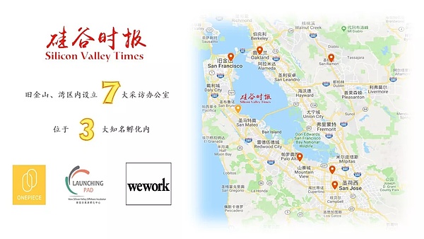 法定数字研究院院长文武博士出席Money20/20大会 发表主旨演讲深论法定货币全球趋势