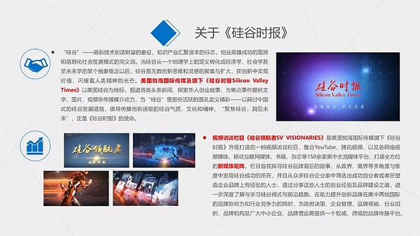 法定数字研究院院长文武博士出席Money20/20大会 发表主旨演讲深论法定货币全球趋势