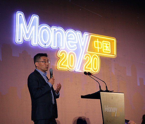 法定数字研究院院长文武博士出席Money20/20大会 发表主旨演讲深论法定货币全球趋势