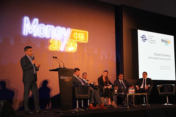 法定数字研究院院长文武博士出席Money20/20大会 发表主旨演讲深论法定货币全球趋势