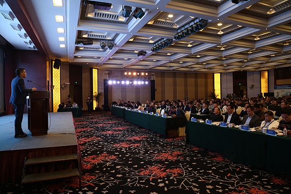 法定数字货币研究院院长文武博士受邀在第四届中国（杭州）大数据科学家论坛做主题报告