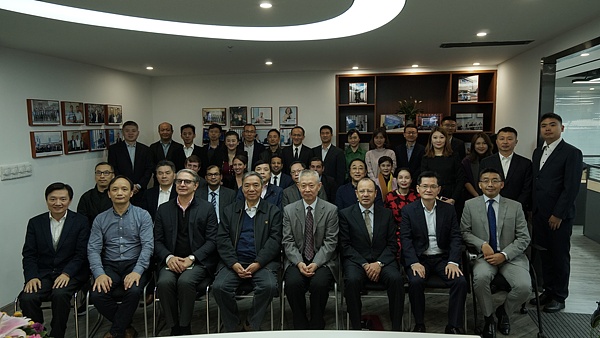 杭州国联数字金融科技研究院正式揭幕 联合国等多国权威机构代表出席祝贺