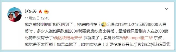 640?wx_fmt=png&tp=webp&wxfrom=5&wx_lazy=1&wx_co=1