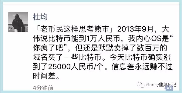 640?wx_fmt=png&tp=webp&wxfrom=5&wx_lazy=1&wx_co=1