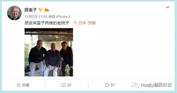 640?wx_fmt=png&tp=webp&wxfrom=5&wx_lazy=1&wx_co=1