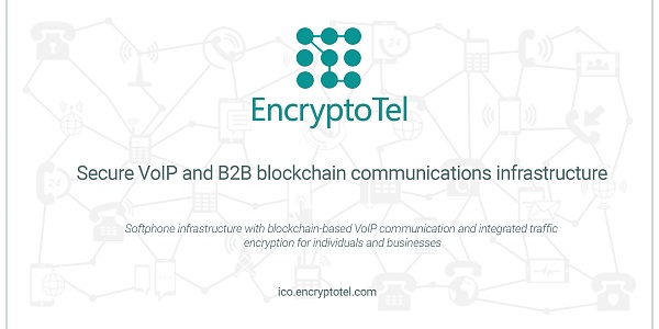 区块链通讯平台EncryptoTel不仅仅是电话交换机系统