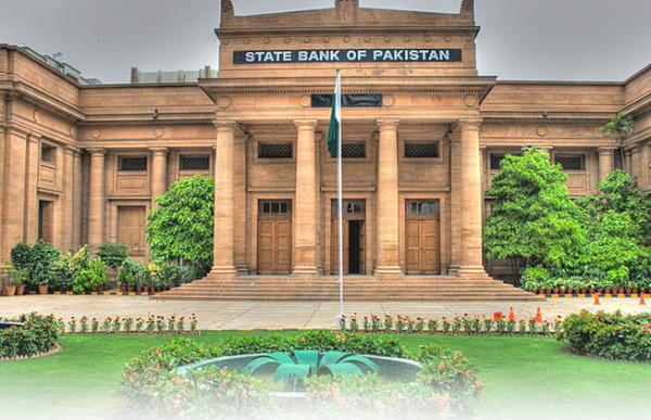 巴基斯坦国家银行引入区块链技术 来源：金色财经