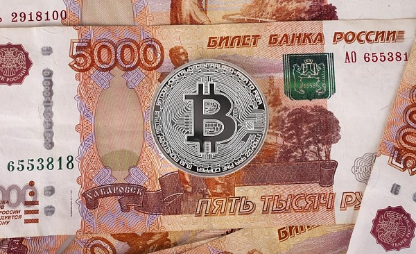 俄逮捕3名涉嫌比特币非法交易商户 数字货币洗钱不准
