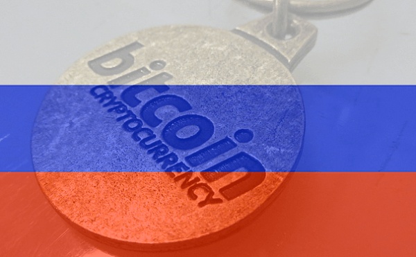 态度暧昧最终采取强硬立场后，俄罗斯将禁止比特币网站