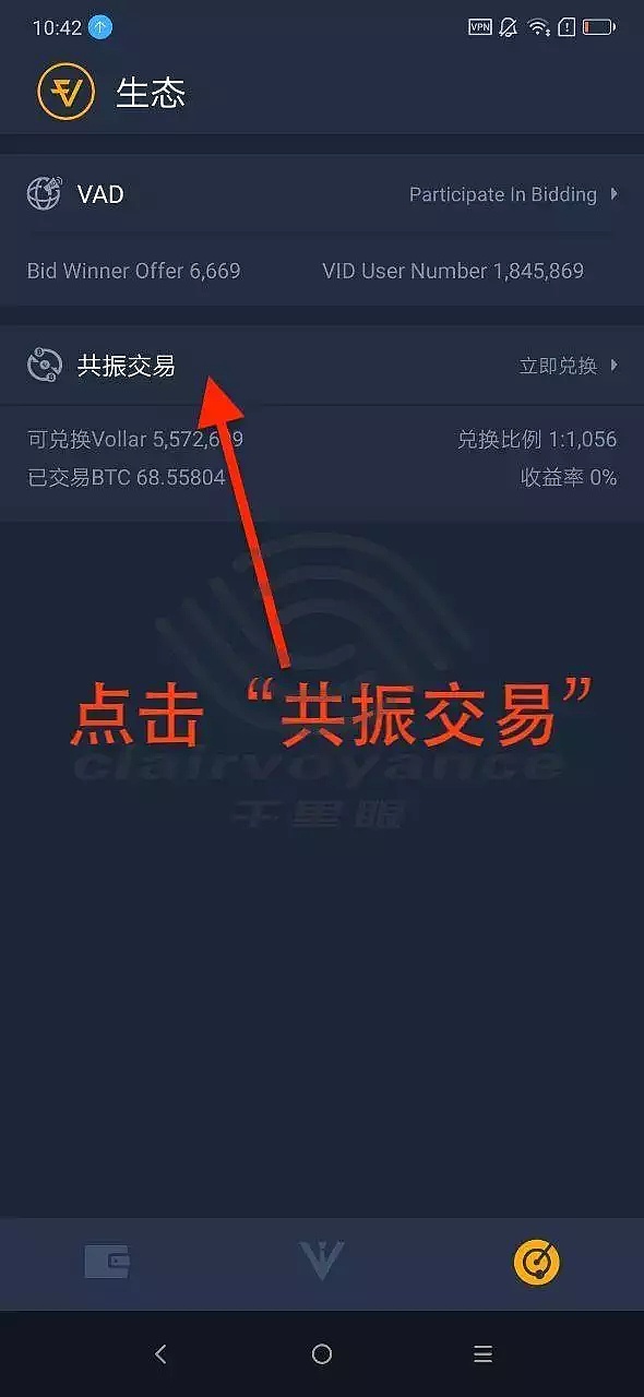 640?wx_fmt=other&tp=webp&wxfrom=5&wx_lazy=1&wx_co=1