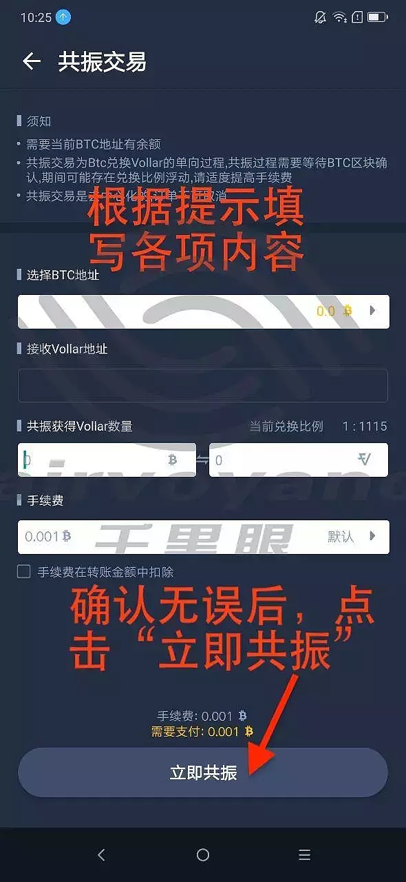 640?wx_fmt=other&tp=webp&wxfrom=5&wx_lazy=1&wx_co=1