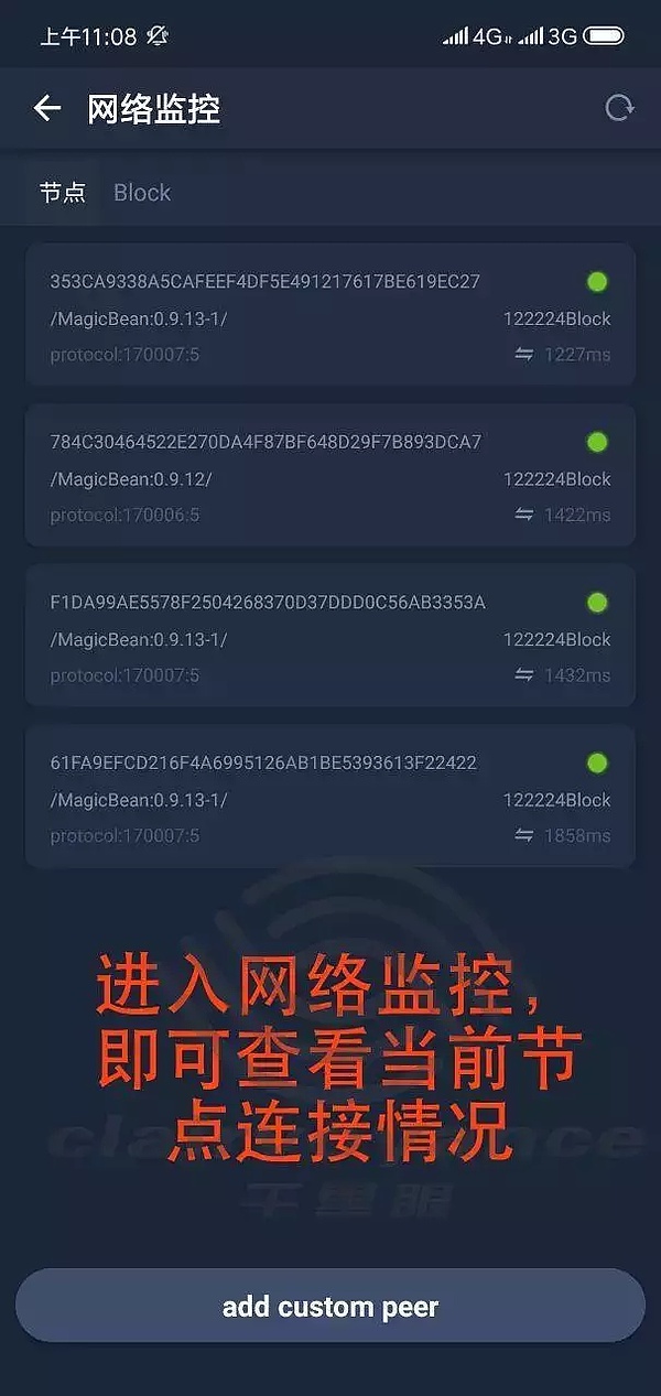 640?wx_fmt=other&tp=webp&wxfrom=5&wx_lazy=1&wx_co=1