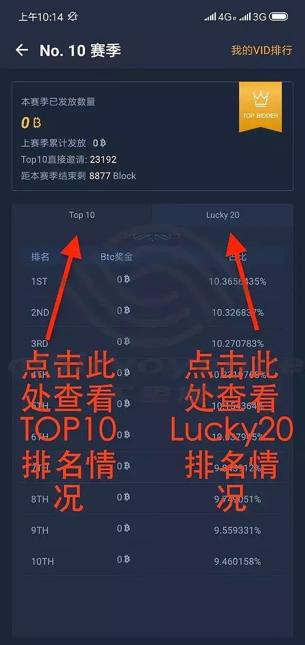 640?wx_fmt=other&tp=webp&wxfrom=5&wx_lazy=1&wx_co=1