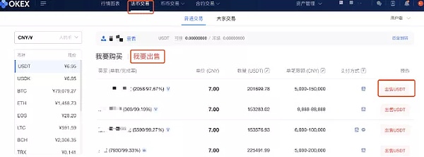 640?wx_fmt=png&tp=webp&wxfrom=5&wx_lazy=1&wx_co=1