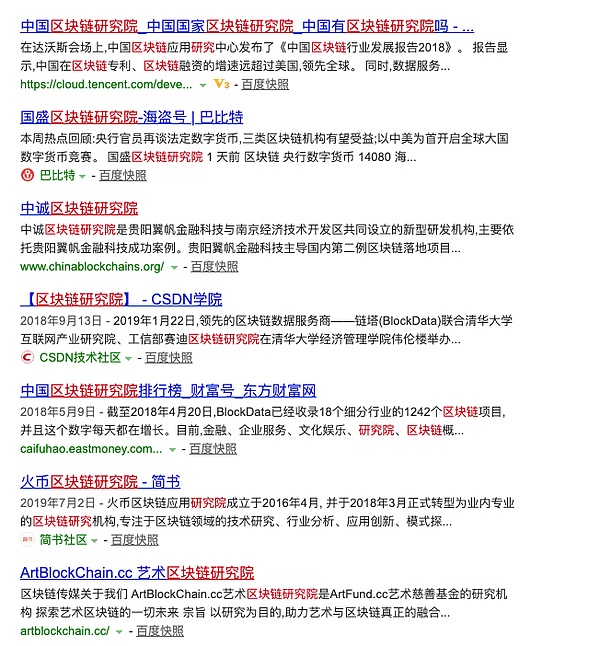 ehfN7BH2vYIKUrMt.png!thumbnail