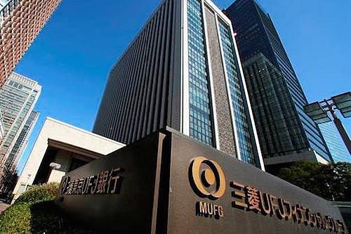 三菱日联金融集团CEO称数字货币与比特币无关