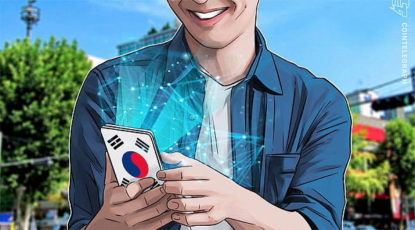 韩国主要移动运营商推出区块链项目