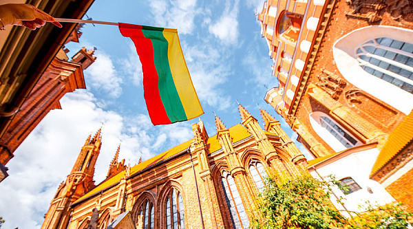 立陶宛央行发布新的ICO指导意见