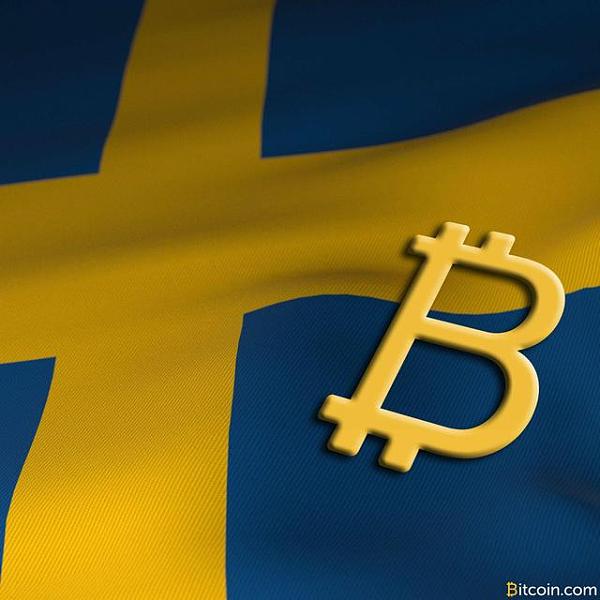 火币网编译：瑞典首次用比特币结算债务