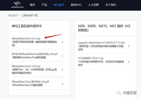 640?wx_fmt=png&tp=webp&wxfrom=5&wx_lazy=1&wx_co=1